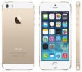 /products/apple-iphone-5s-64gb/
